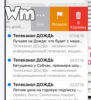 upload_2016-1-22_18-23-52.png