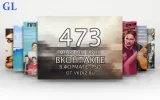 oblozhka.webp