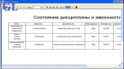 7364511.webp