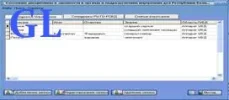 7364512.webp
