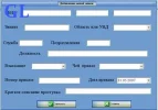 7364513.webp
