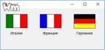 Flage.webp